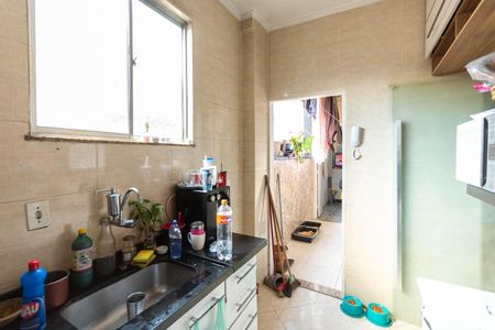 Apartamento à venda com 67m², 2 quartos e 1 vaga Apartamento à venda com 67m², 2 quartos e 1 vagaCozinha