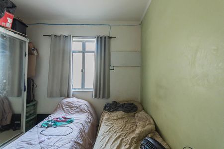 Apartamento à venda com 67m², 2 quartos e 1 vaga Apartamento à venda com 67m², 2 quartos e 1 vagaQuarto 2