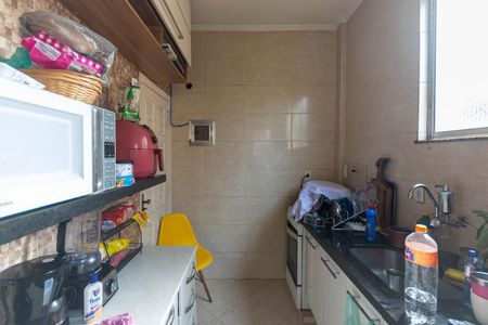 Apartamento à venda com 67m², 2 quartos e 1 vaga Apartamento à venda com 67m², 2 quartos e 1 vagaCozinha