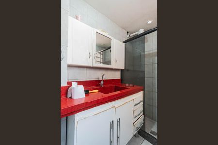 Apartamento à venda com 67m², 2 quartos e 1 vaga Apartamento à venda com 67m², 2 quartos e 1 vagaBanheiro