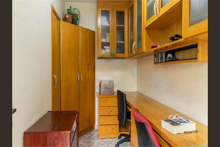 Apartamento à venda com 115m², 3 quartos e 1 vaga