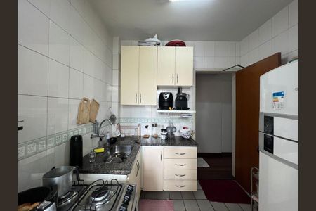 Apartamento à venda com 80m², 3 quartos e 1 vaga