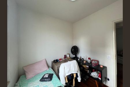 Apartamento à venda com 80m², 3 quartos e 1 vaga
