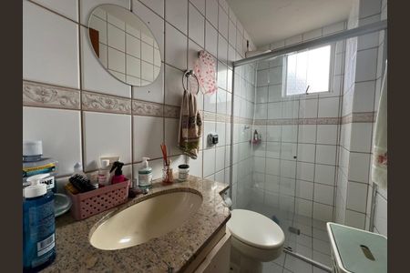 Apartamento à venda com 80m², 3 quartos e 1 vaga