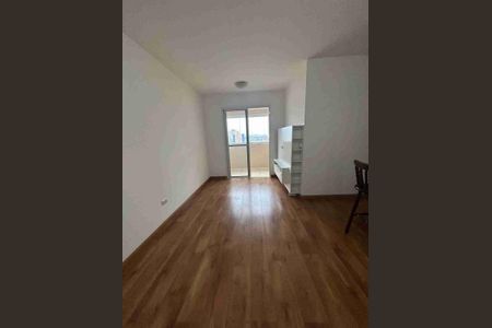 Apartamento à venda com 54m², 2 quartos e 1 vaga