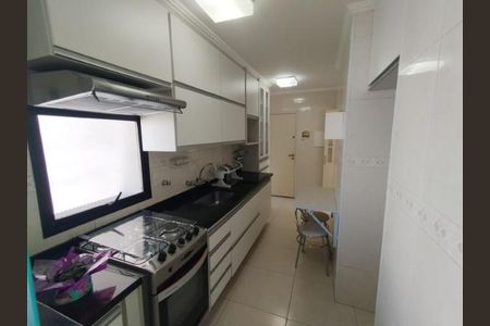 Apartamento à venda com 73m², 2 quartos e 1 vaga