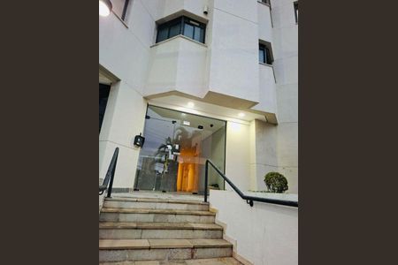 Apartamento à venda com 83m², 3 quartos e 1 vaga