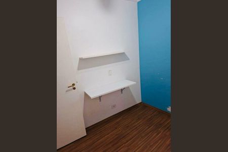 Apartamento à venda com 83m², 3 quartos e 1 vaga