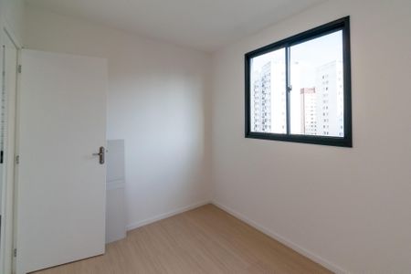 Apartamento para alugar com 44m², 2 quartos e sem vaga Apartamento para alugar com 44m², 2 quartos e sem vagaQuarto 1
