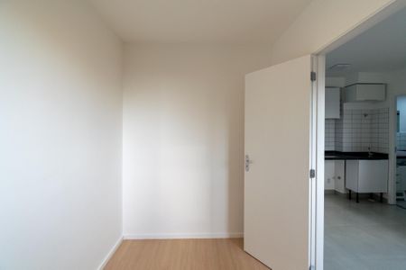 Apartamento para alugar com 44m², 2 quartos e sem vaga Apartamento para alugar com 44m², 2 quartos e sem vagaQuarto 2