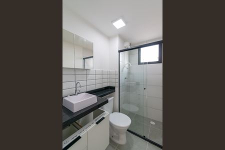 Apartamento para alugar com 44m², 2 quartos e sem vaga Apartamento para alugar com 44m², 2 quartos e sem vagaBanheiro Social