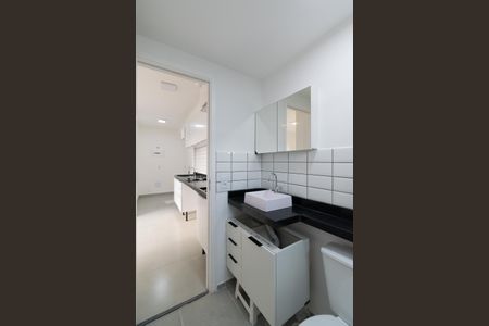 Apartamento para alugar com 44m², 2 quartos e sem vaga Apartamento para alugar com 44m², 2 quartos e sem vagaBanheiro Social