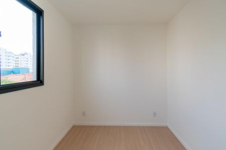 Apartamento para alugar com 44m², 2 quartos e sem vaga Apartamento para alugar com 44m², 2 quartos e sem vagaQuarto 1