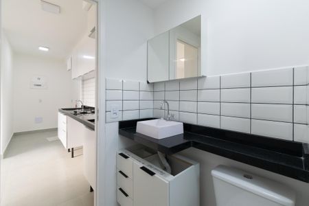 Apartamento para alugar com 44m², 2 quartos e sem vaga Apartamento para alugar com 44m², 2 quartos e sem vagaBanheiro Social