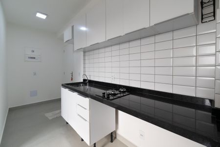 Apartamento para alugar com 44m², 2 quartos e sem vaga Apartamento para alugar com 44m², 2 quartos e sem vagaCozinha