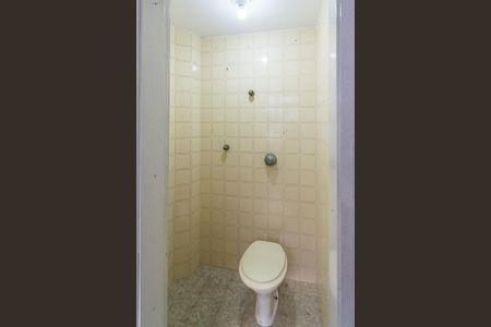 Apartamento à venda com 60m², 2 quartos e 1 vagaBanheiro de Serviço