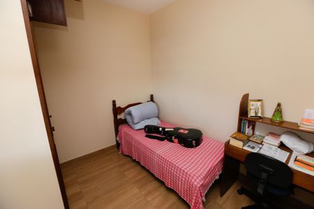 Casa à venda com 336m², 5 quartos e 3 vagasQuarto 2