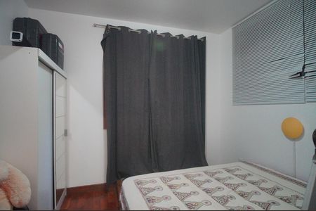 Casa à venda com 350m², 5 quartos e 3 vagasQuarto 2