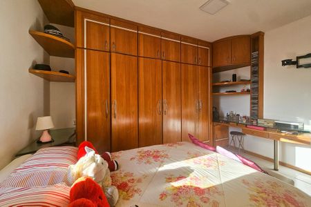 Apartamento para alugar com 120m², 3 quartos e 2 vagasSuíte 2