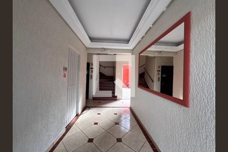 Apartamento para alugar com 80m², 2 quartos e 1 vaga Apartamento para alugar com 80m², 2 quartos e 1 vagaHall de Entrada