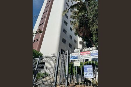 Apartamento à venda com 140m², 3 quartos e 2 vagas Apartamento à venda com 140m², 3 quartos e 2 vagasFachada