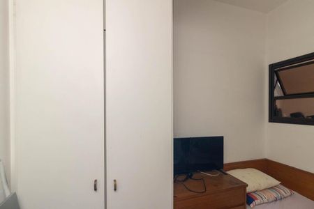 Apartamento para alugar com 260m², 3 quartos e 4 vagasQuarto de Serviço