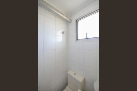 Apartamento à venda com 170m², 3 quartos e 3 vagas Apartamento à venda com 170m², 3 quartos e 3 vagasBanheiro de serviço