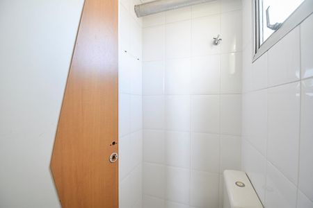 Apartamento à venda com 170m², 3 quartos e 3 vagas Apartamento à venda com 170m², 3 quartos e 3 vagasBanheiro de serviço