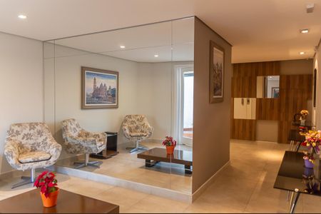 Apartamento à venda com 170m², 3 quartos e 3 vagas Apartamento à venda com 170m², 3 quartos e 3 vagasHall de entrada