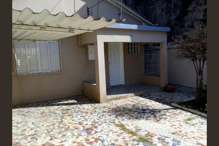 Casa à venda com 121m², 2 quartos e 2 vagas Casa à venda com 121m², 2 quartos e 2 vagasFoto 04