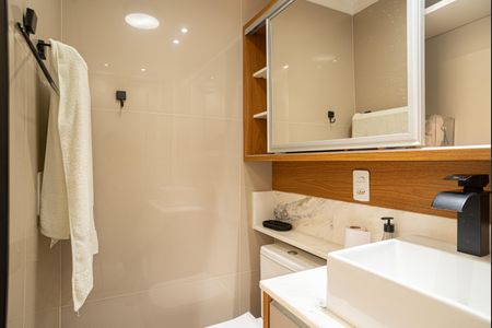 Apartamento à venda com 49m², 2 quartos e 1 vaga Apartamento à venda com 49m², 2 quartos e 1 vagaBanheiro 2