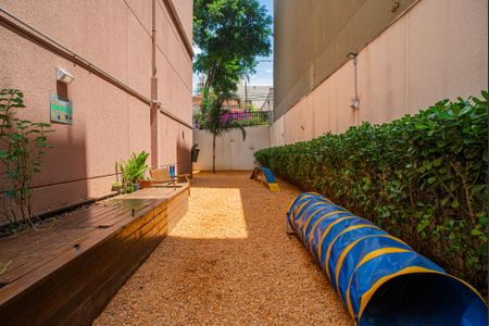 Apartamento à venda com 49m², 2 quartos e 1 vaga Apartamento à venda com 49m², 2 quartos e 1 vagaÁrea comum - Espaço PET