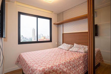 Apartamento à venda com 49m², 2 quartos e 1 vaga Apartamento à venda com 49m², 2 quartos e 1 vagaSuíte
