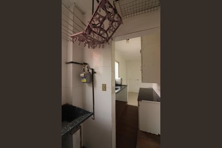 Apartamento para alugar com 55m², 2 quartos e 1 vagaÁrea de Serviço