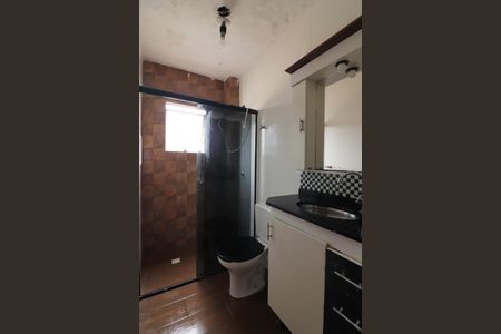 Apartamento para alugar com 55m², 2 quartos e 1 vagaBanheiro Social