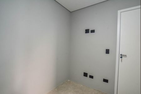 Apartamento à venda com 97m², 2 quartos e 1 vaga Apartamento à venda com 97m², 2 quartos e 1 vagaQuarto 1