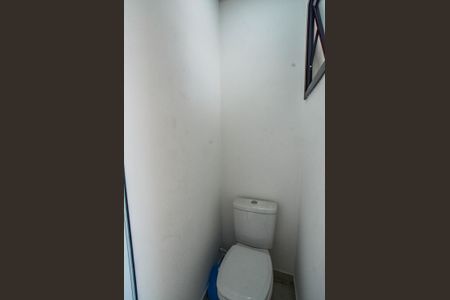 Apartamento à venda com 97m², 2 quartos e 1 vaga Apartamento à venda com 97m², 2 quartos e 1 vagaÁrea de Serviço