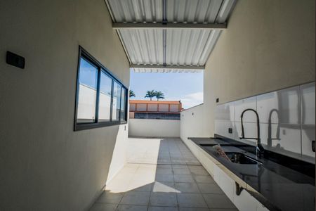 Apartamento à venda com 97m², 2 quartos e 1 vaga Apartamento à venda com 97m², 2 quartos e 1 vagaÁrea de Serviço