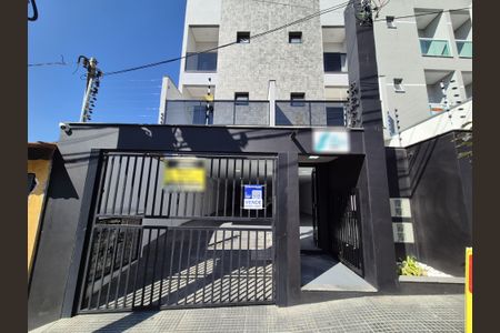 Apartamento à venda com 97m², 2 quartos e 1 vaga Apartamento à venda com 97m², 2 quartos e 1 vagaFachada