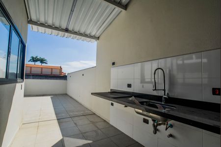 Apartamento à venda com 97m², 2 quartos e 1 vaga Apartamento à venda com 97m², 2 quartos e 1 vagaÁrea de Serviço