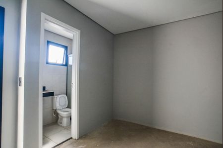 Apartamento à venda com 97m², 2 quartos e 1 vaga Apartamento à venda com 97m², 2 quartos e 1 vaga Suíte