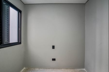 Apartamento à venda com 97m², 2 quartos e 1 vaga Apartamento à venda com 97m², 2 quartos e 1 vagaQuarto 1