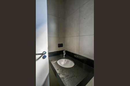 Apartamento à venda com 97m², 2 quartos e 1 vaga Apartamento à venda com 97m², 2 quartos e 1 vagaBanheiro da Suíte