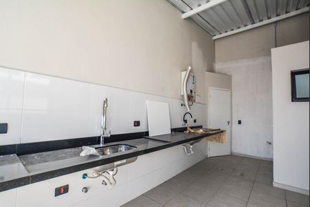 Apartamento à venda com 97m², 2 quartos e 1 vaga Apartamento à venda com 97m², 2 quartos e 1 vagaÁrea de Serviço