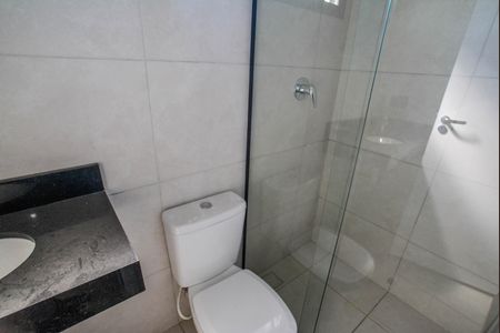 Apartamento à venda com 97m², 2 quartos e 1 vaga Apartamento à venda com 97m², 2 quartos e 1 vagaBanheiro da Suíte