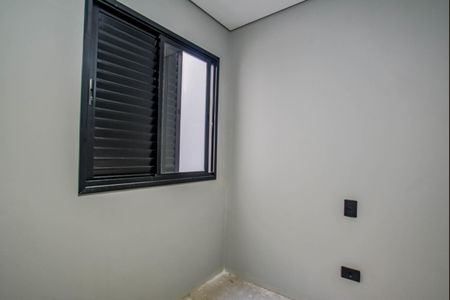 Apartamento à venda com 97m², 2 quartos e 1 vaga Apartamento à venda com 97m², 2 quartos e 1 vagaQuarto 1