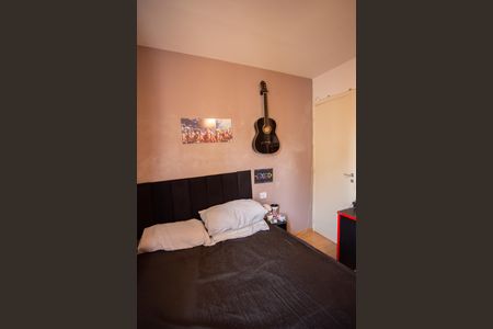 Apartamento à venda com 70m², 3 quartos e 1 vaga Apartamento à venda com 70m², 3 quartos e 1 vagaQuarto 2