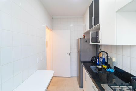 Apartamento à venda com 56m², 2 quartos e 1 vaga Apartamento à venda com 56m², 2 quartos e 1 vagaCozinha