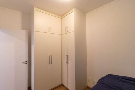 Apartamento à venda com 56m², 2 quartos e 1 vaga Apartamento à venda com 56m², 2 quartos e 1 vagaQuarto 01