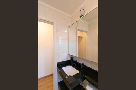 Apartamento à venda com 56m², 2 quartos e 1 vaga Apartamento à venda com 56m², 2 quartos e 1 vagaBanheiro